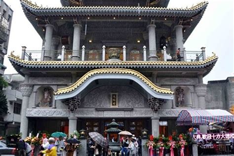 鴻福 寺